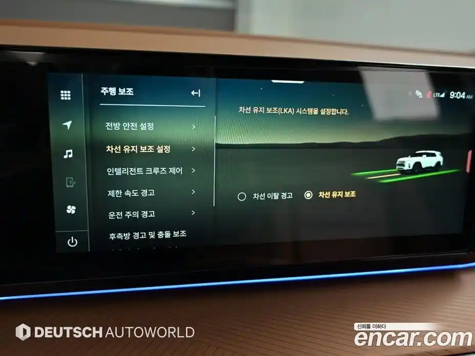 SsangYong Torres 2026 1.5 Автомат в Москве № 34665, фото 17