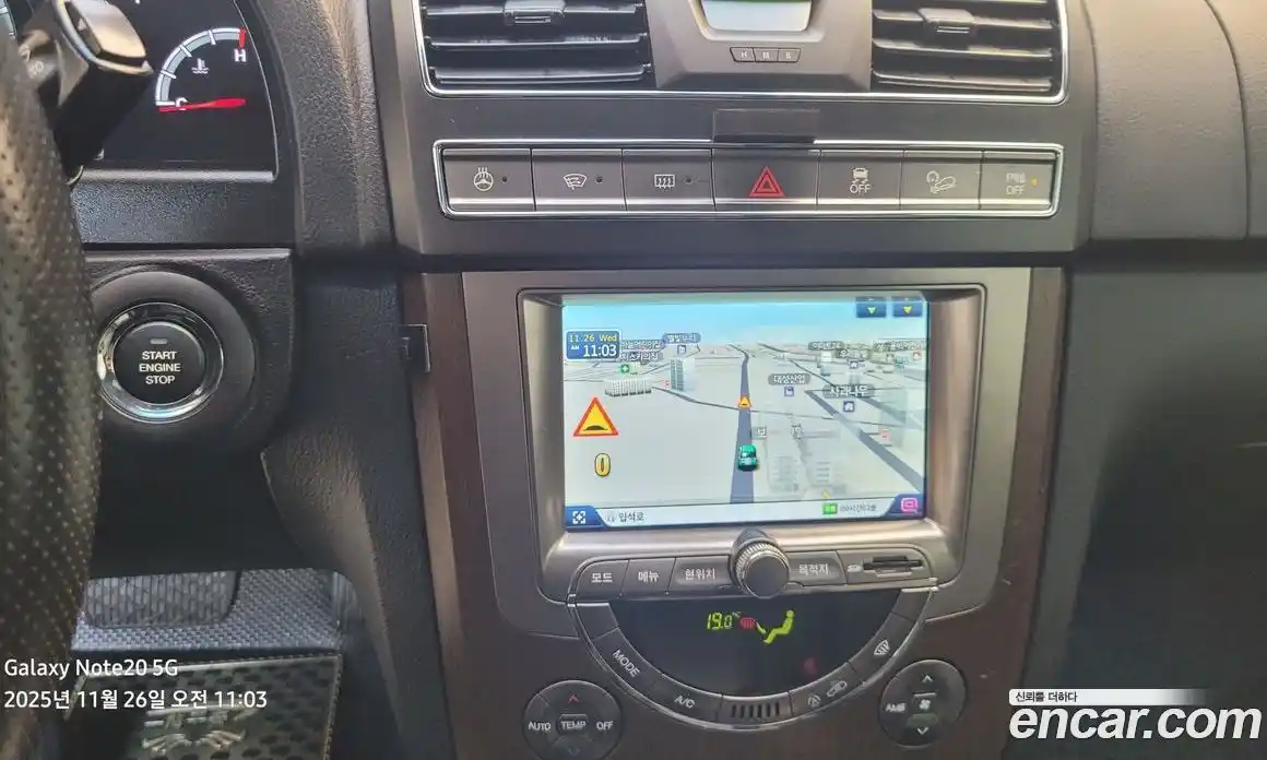 SsangYong Rexton 2014 2.0 Автомат в Москве № 34863, фото 14