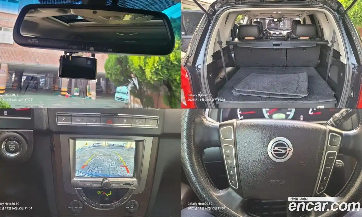 SsangYong Rexton 2014 2.0 Автомат в Москве № 34863, фото 16