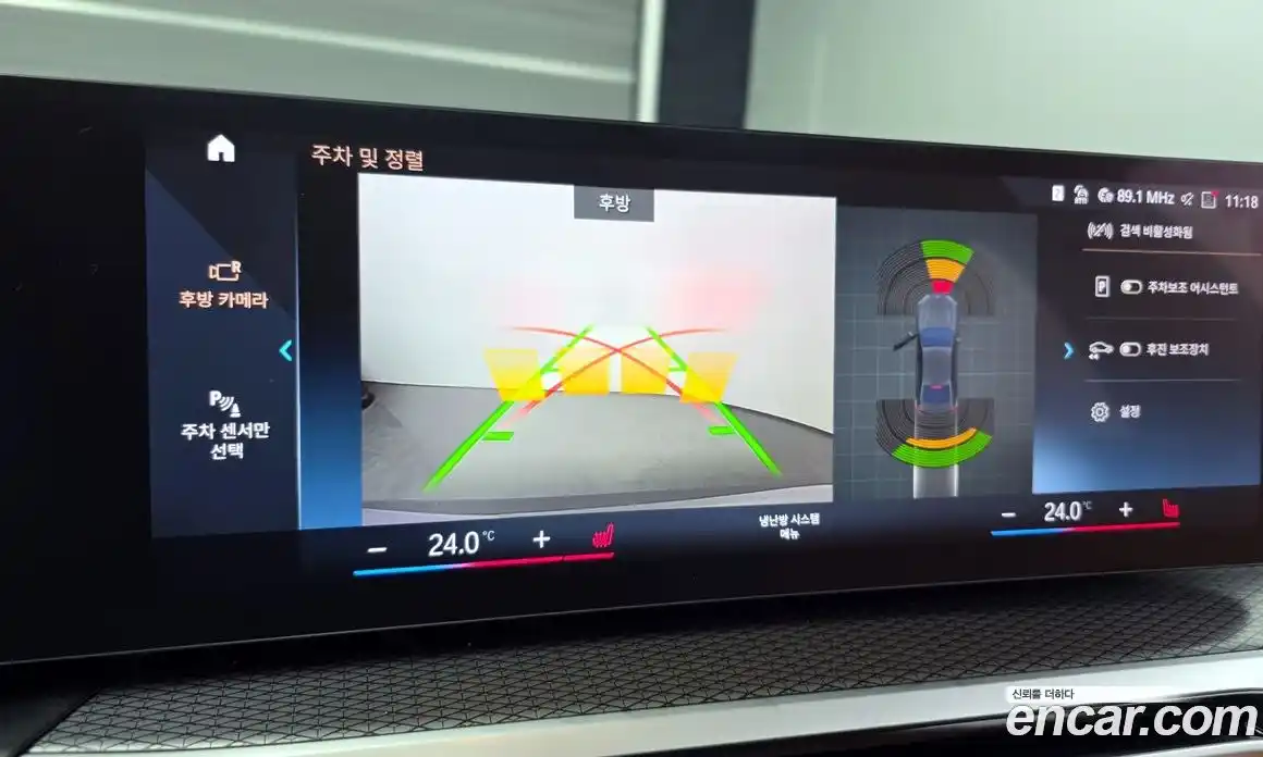 BMW 3-Series 2024 2.0 Автомат в Москве № 361792, фото 16