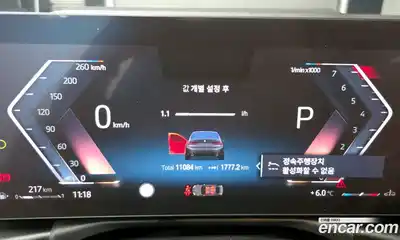 BMW 3-Series 2024 2.0 Автомат в Москве № 361792, миниатюра 8