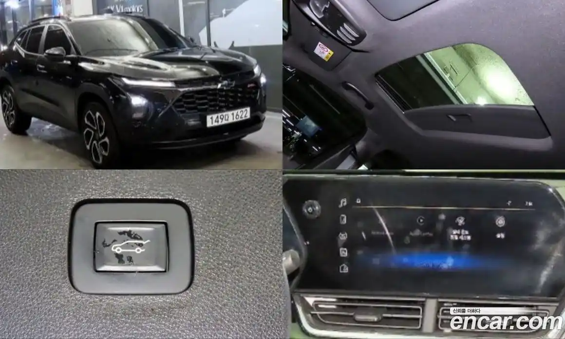 Chevrolet Trax 2024 1.2 Автомат в Москве № 370283, фото 1