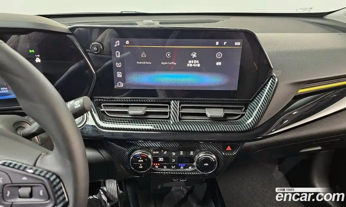 Chevrolet Trax 2025 1.2 Автомат в Москве № 38214, фото 14