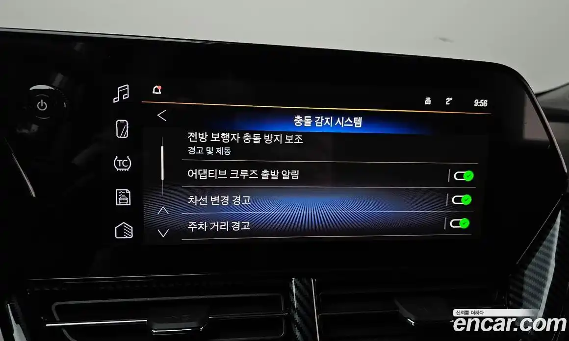 Chevrolet Trax 2025 1.2 Автомат в Москве № 38214, фото 16