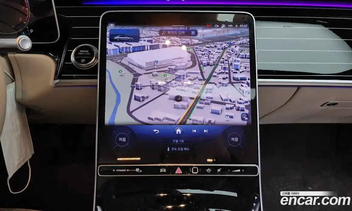 Mercedes-Benz S-Class 2024 3.0 Автомат в Москве № 388885, фото 14