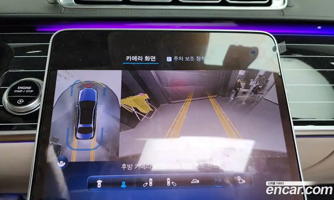 Mercedes-Benz S-Class 2024 3.0 Автомат в Москве № 388885, фото 15