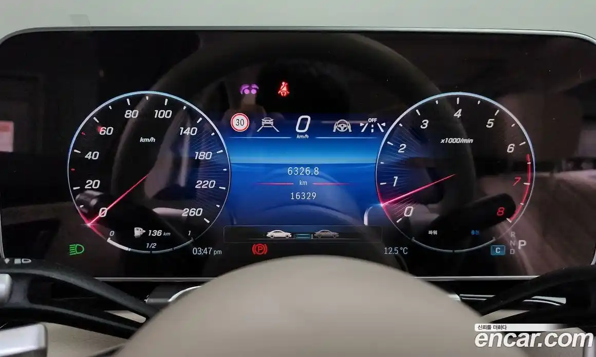 Mercedes-Benz S-Class 2024 3.0 Автомат в Москве № 388885, фото 8