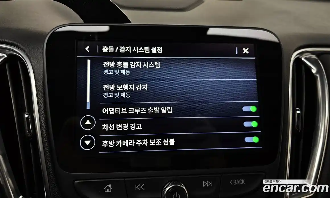 Chevrolet Malibu 2021 1.3 Автомат в Москве № 39046, фото 18