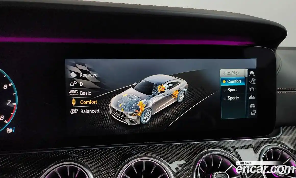 Mercedes-Benz AMG GT 2020 4.0 Автомат в Москве № 390507, фото 16