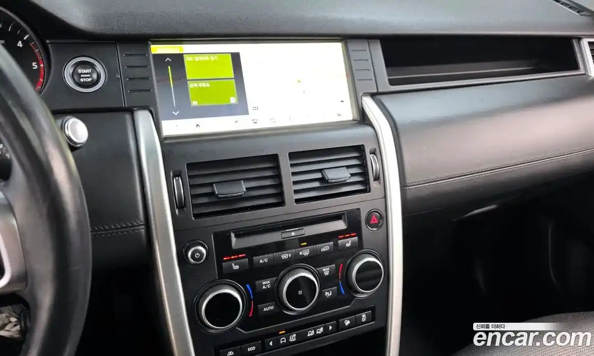 Land Rover Discovery Sport 2017 2.0 Автомат в Москве № 392481, фото 14