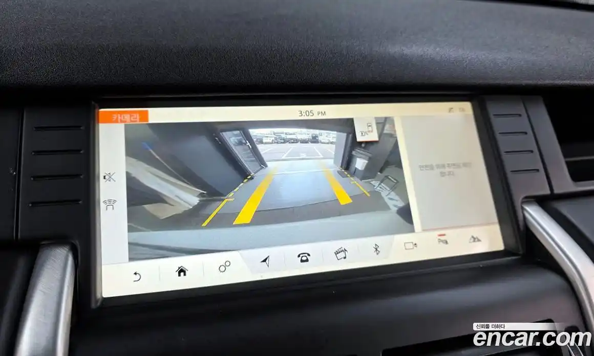 Land Rover Discovery Sport 2017 2.0 Автомат в Москве № 392481, фото 15