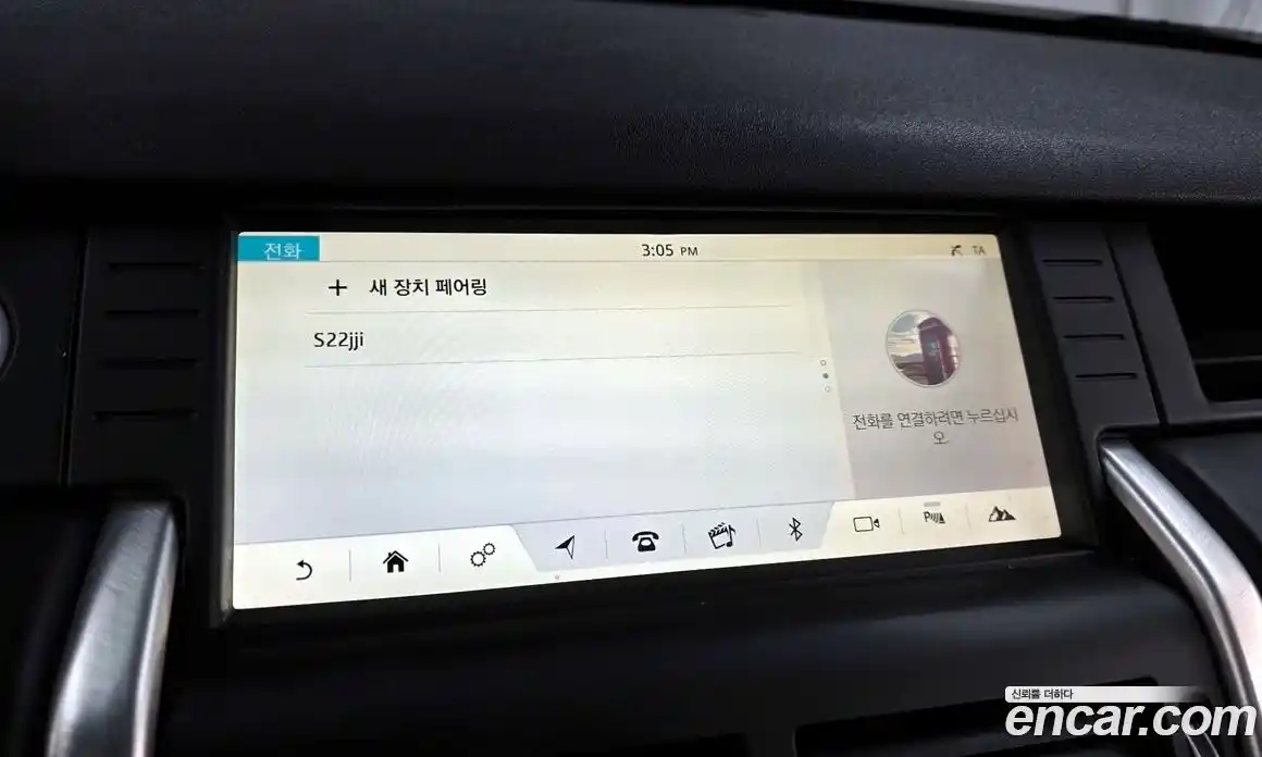 Land Rover Discovery Sport 2017 2.0 Автомат в Москве № 392481, фото 16