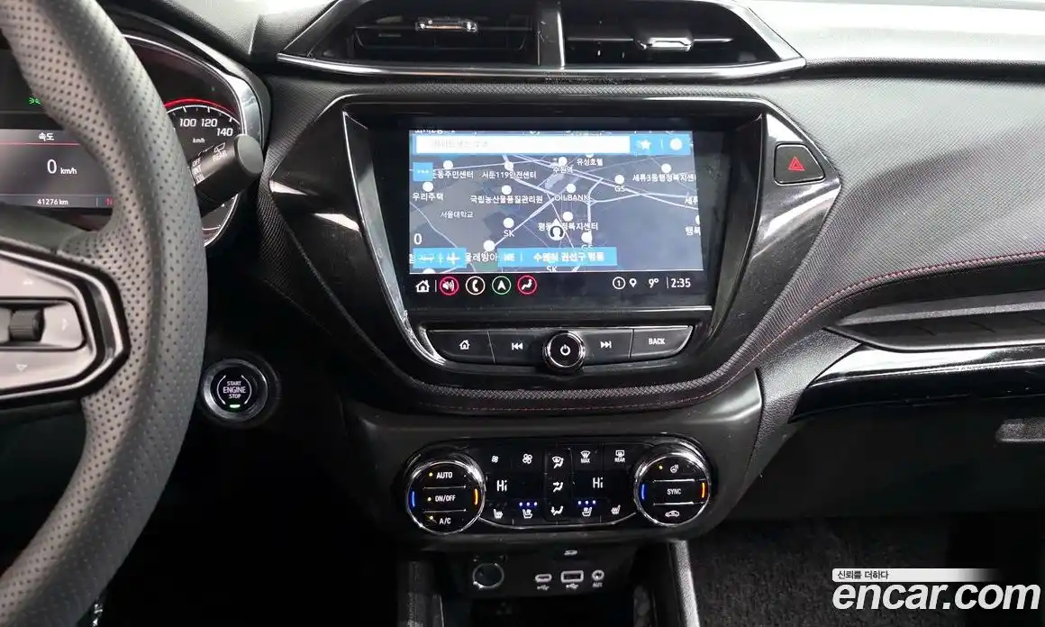 Chevrolet TrailBlazer 2023 1.3 Автомат в Москве № 39494, фото 15