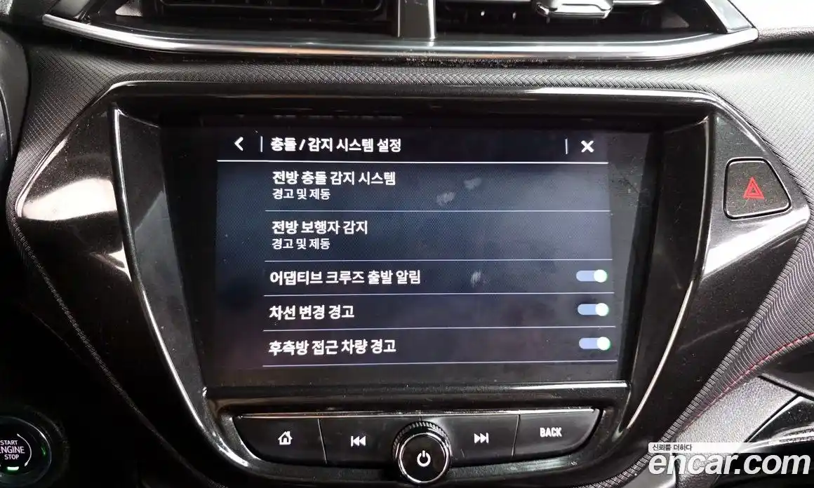 Chevrolet TrailBlazer 2023 1.3 Автомат в Москве № 39494, фото 17