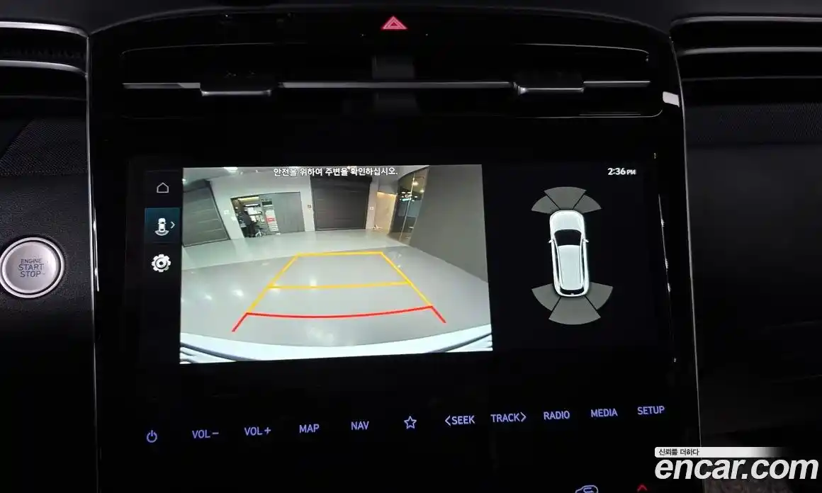 Hyundai Tucson 2022 2.0 Автомат в Москве № 399669, фото 16