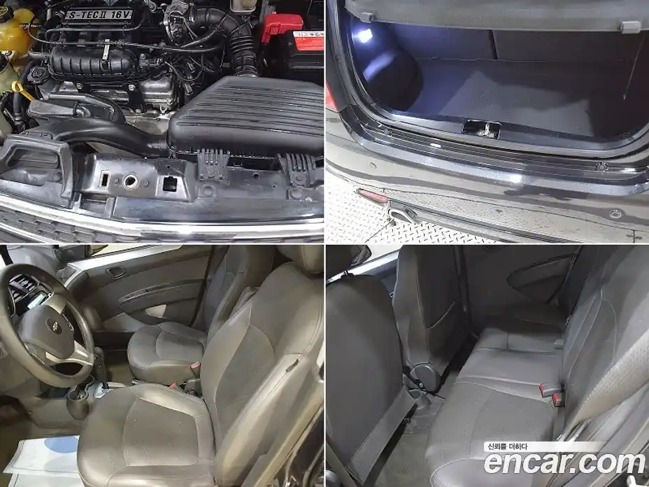 Chevrolet Spark 2014 1.0 Автомат в Москве № 40051, фото 17