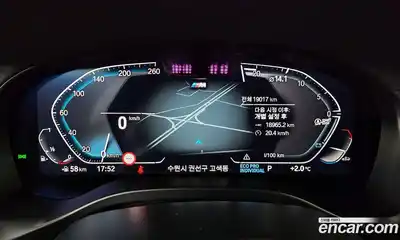 BMW X4 2023 2.0 Автомат в Москве № 403224, миниатюра 7