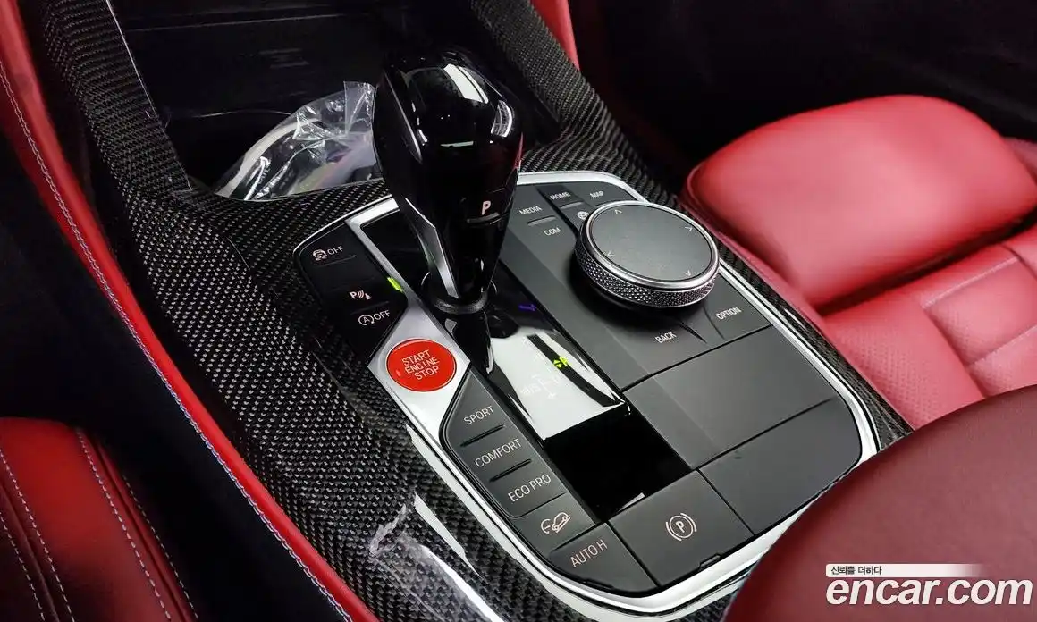 BMW X4 2023 2.0 Автомат в Москве № 403224, фото 8