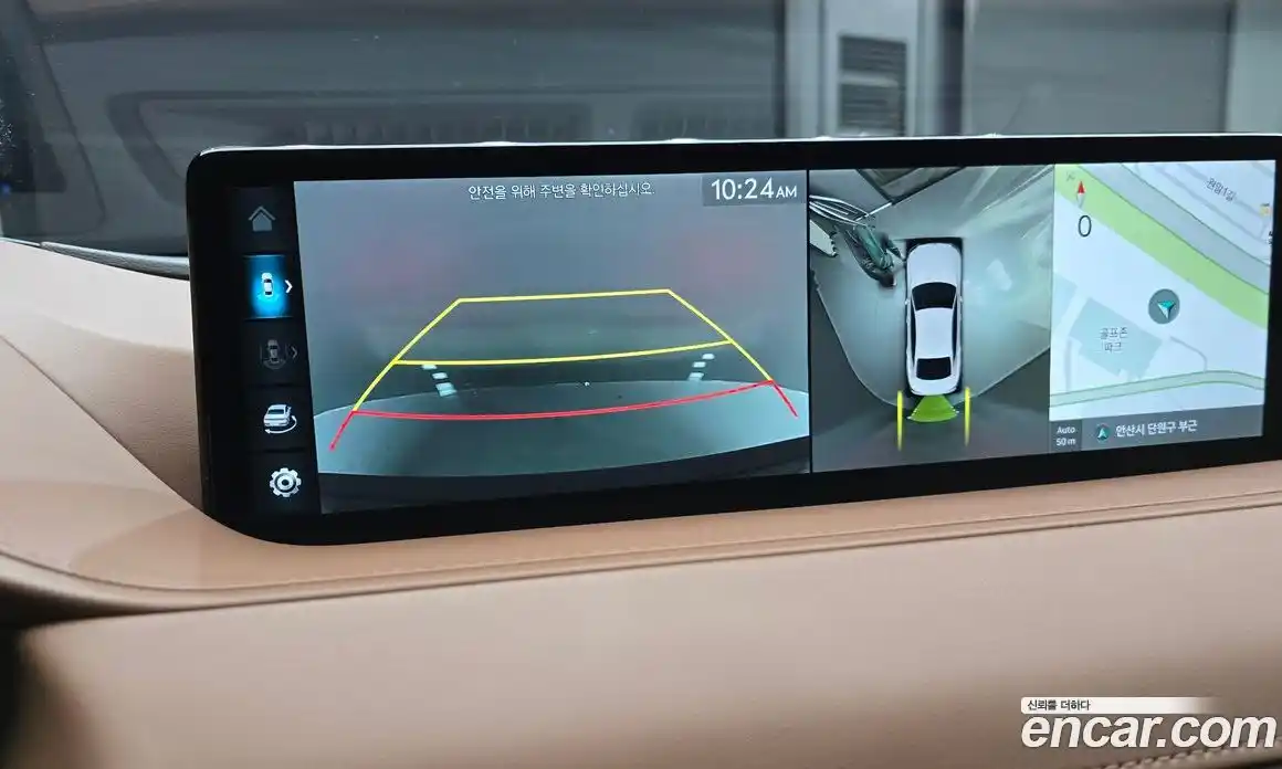 Genesis G80 2024 2.5 Автомат в Москве № 404718, фото 15