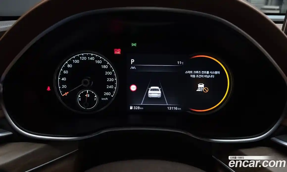 Genesis G80 2024 2.5 Автомат в Москве № 404718, фото 8