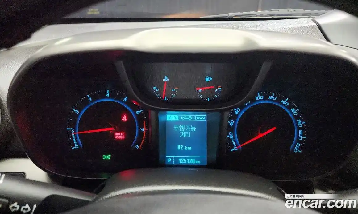 Chevrolet Orlando 2018 2.0 Автомат в Москве № 40486, фото 10