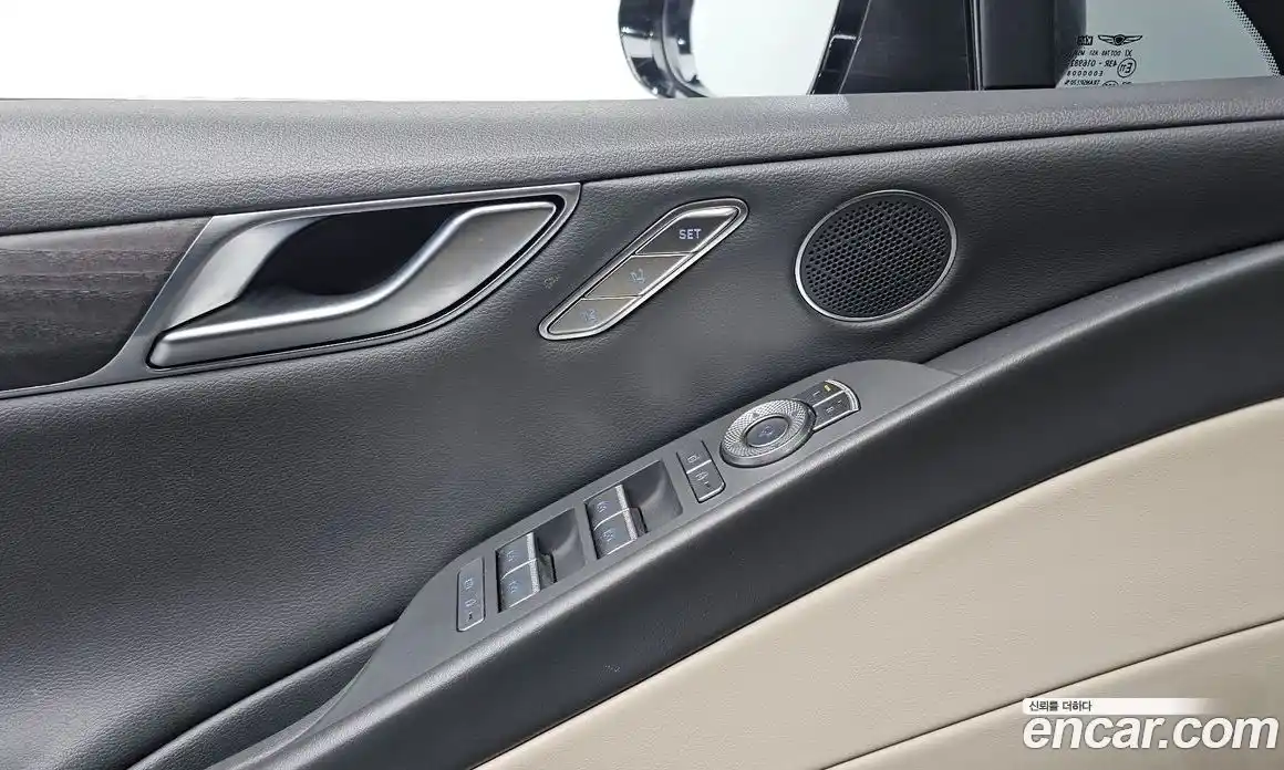 Genesis G80 2021 2.5 Автомат в Москве № 405700, фото 12