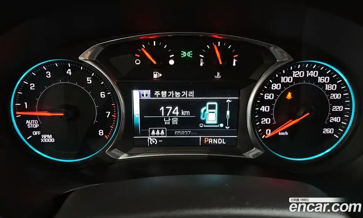 Chevrolet Malibu 2018 1.5 Автомат в Москве № 40754, фото 5