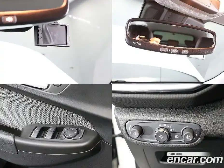 Chevrolet TrailBlazer 2022 1.3 Автомат в Москве № 41800, фото 17