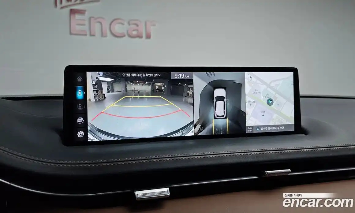 Genesis GV70 2023 2.5 Автомат в Москве № 418994, фото 15