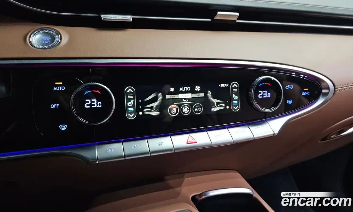 Genesis GV70 2023 2.5 Автомат в Москве № 418994, фото 16