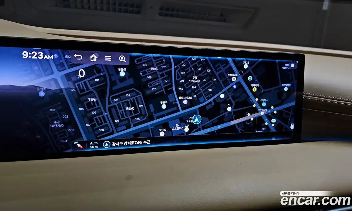 Genesis G80 2025 2.5 Автомат в Москве № 419555, фото 14