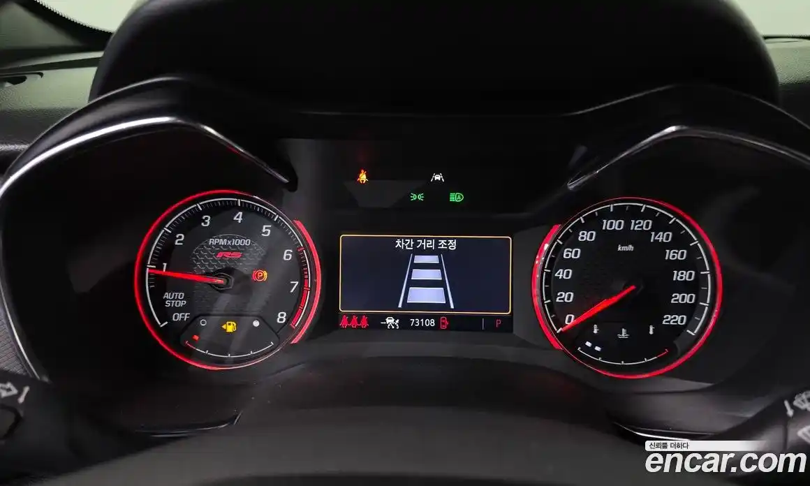 Chevrolet TrailBlazer 2022 1.3 Автомат в Москве № 42114, фото 8