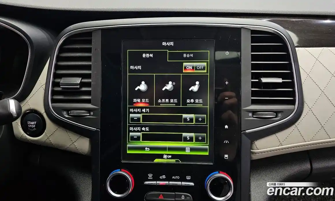 Renault SM6 2019 2.0 Автомат в Москве № 422985, фото 17