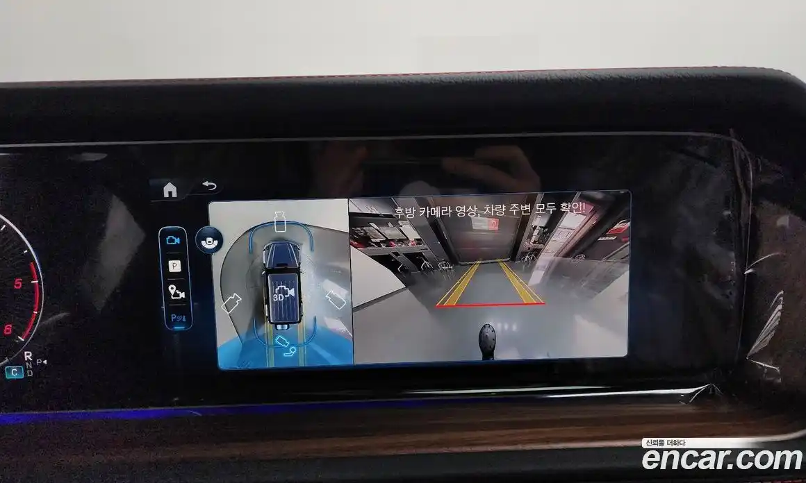 Mercedes-Benz G-Class 2026 3.0 Автомат в Москве № 426716, фото 15