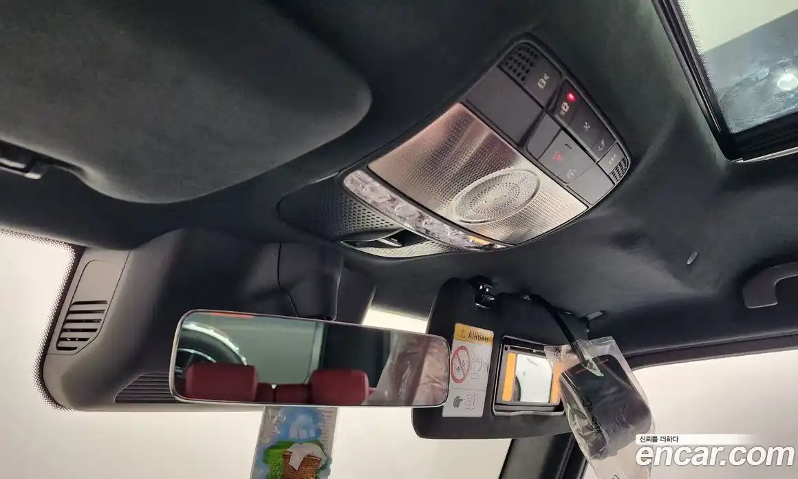 Mercedes-Benz G-Class 2026 3.0 Автомат в Москве № 426716, фото 17