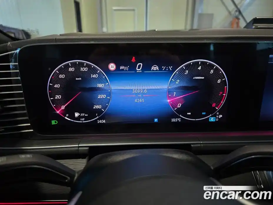 Mercedes-Benz GLS-Class 2024 4.0 Автомат в Москве № 426853, фото 5