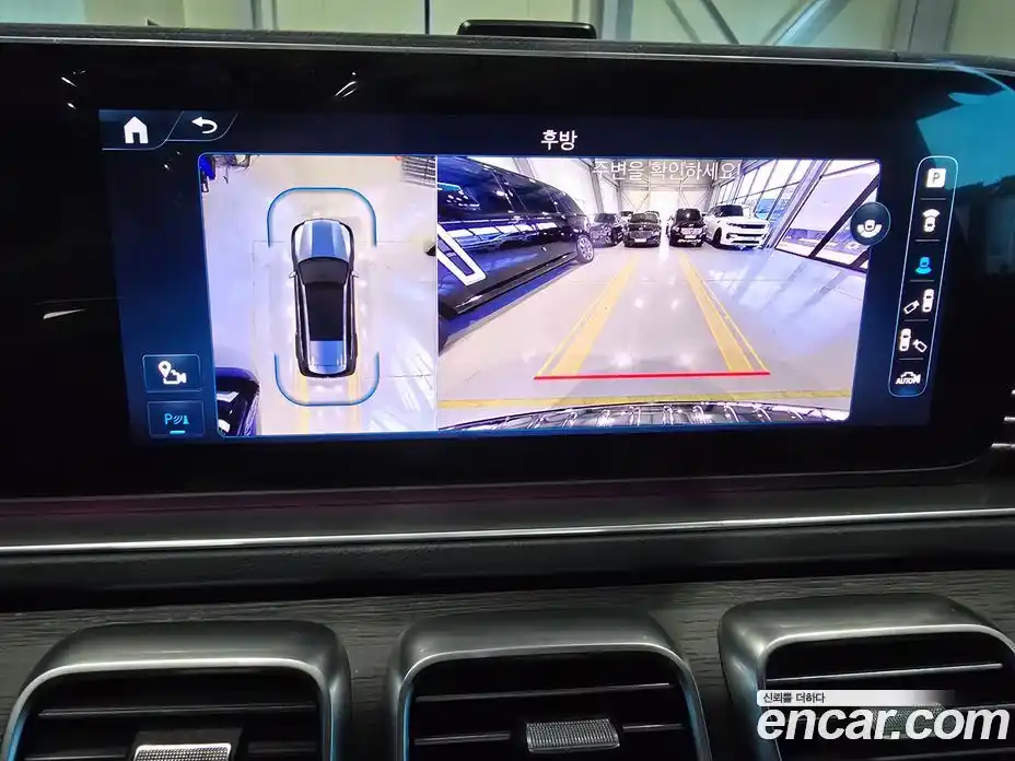 Mercedes-Benz GLS-Class 2024 4.0 Автомат в Москве № 426853, фото 6