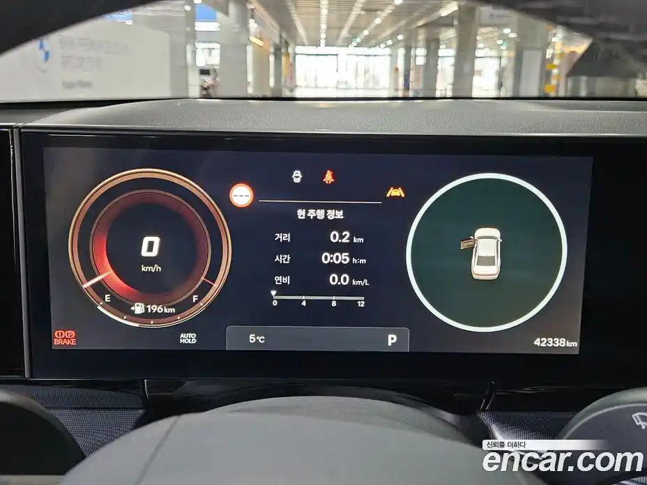 Hyundai Grandeur 2023 3.5 Автомат в Москве № 42877, фото 8