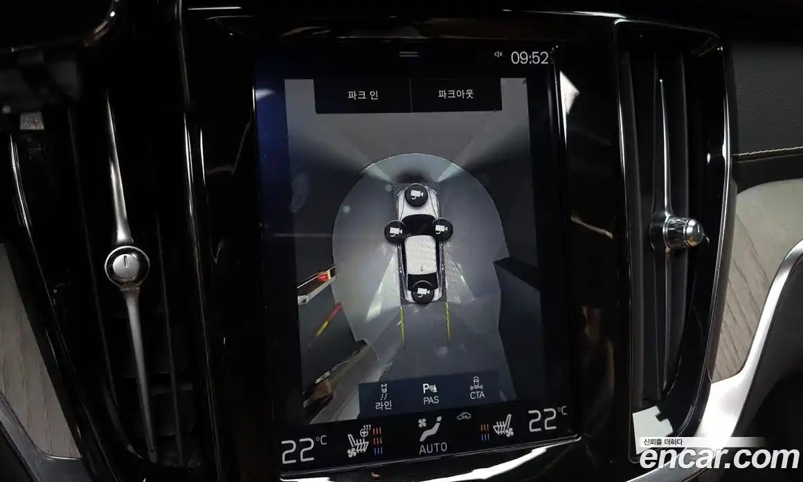 Volvo S60 2020 2.0 Автомат в Москве № 429906, фото 15