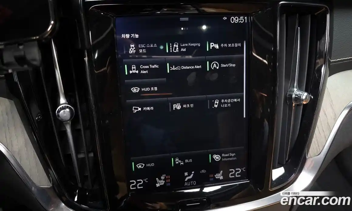 Volvo S60 2020 2.0 Автомат в Москве № 429906, фото 16