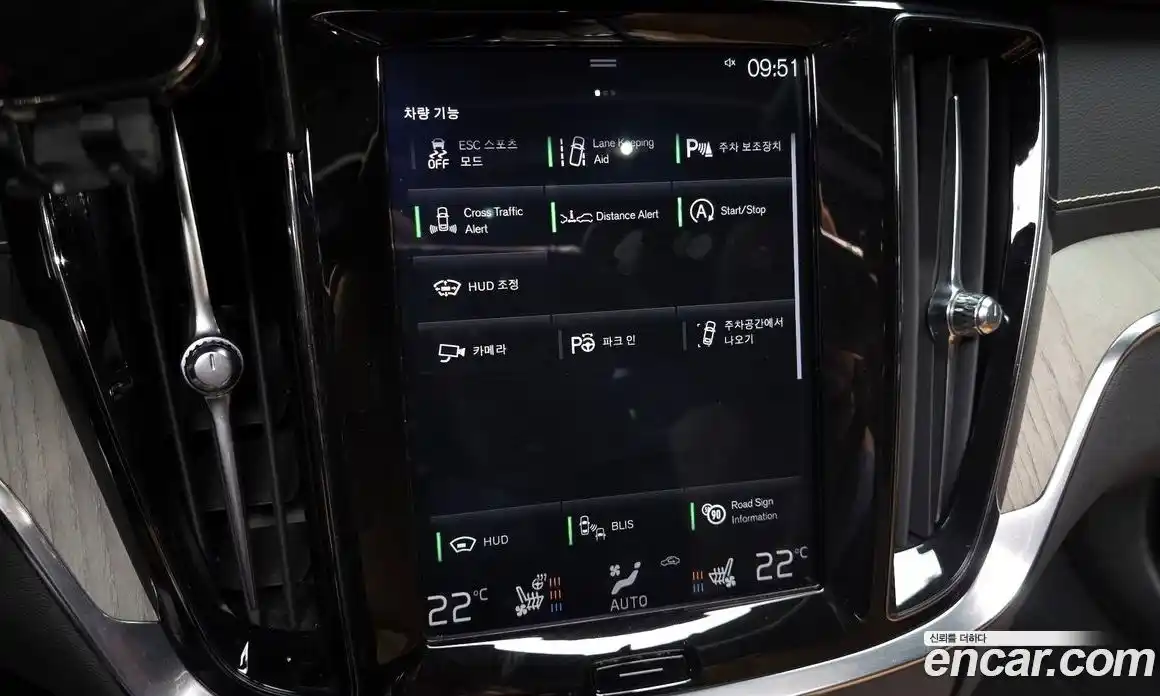 Volvo S60 2020 2.0 Автомат в Москве № 429906, фото 18