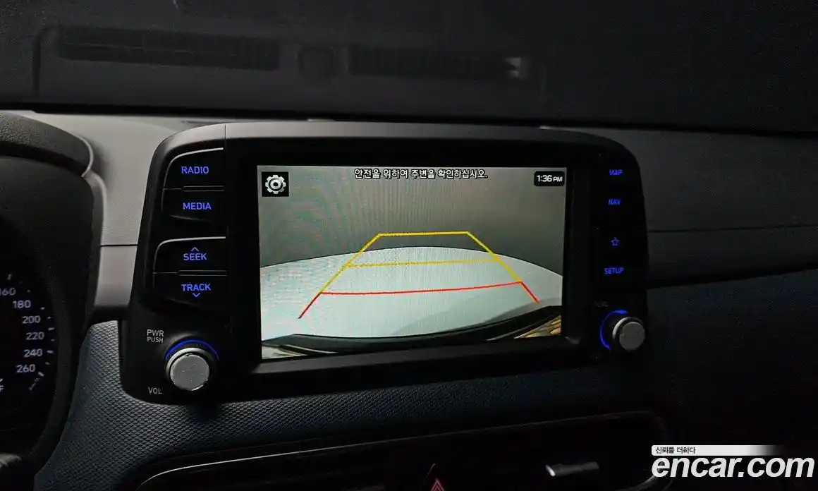 Hyundai Kona 2019 1.6 Автомат в Москве № 449182, фото 16