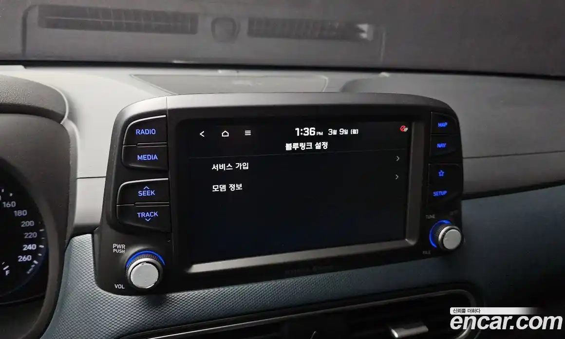 Hyundai Kona 2019 1.6 Автомат в Москве № 449182, фото 17