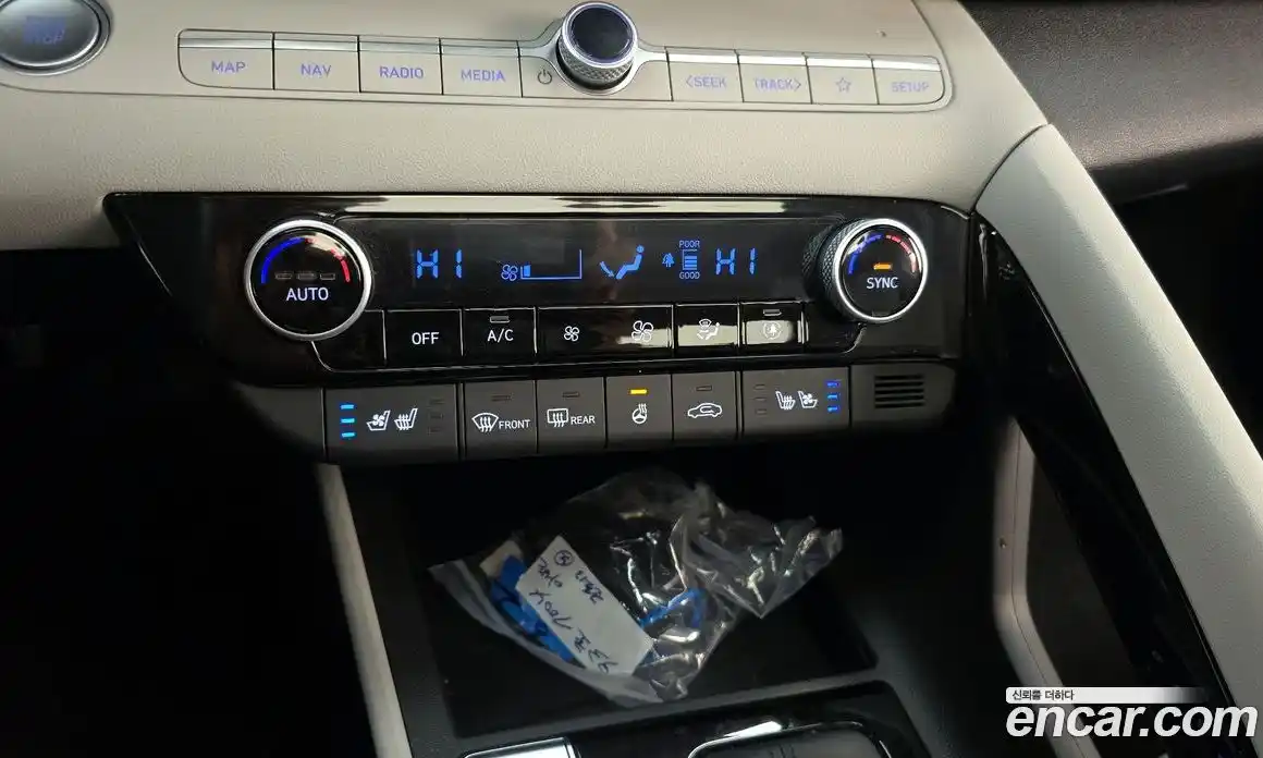 Hyundai Avante 2023 1.6 Автомат в Москве № 449461, фото 16