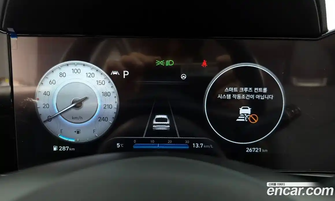 Hyundai Avante 2023 1.6 Автомат в Москве № 449461, фото 8