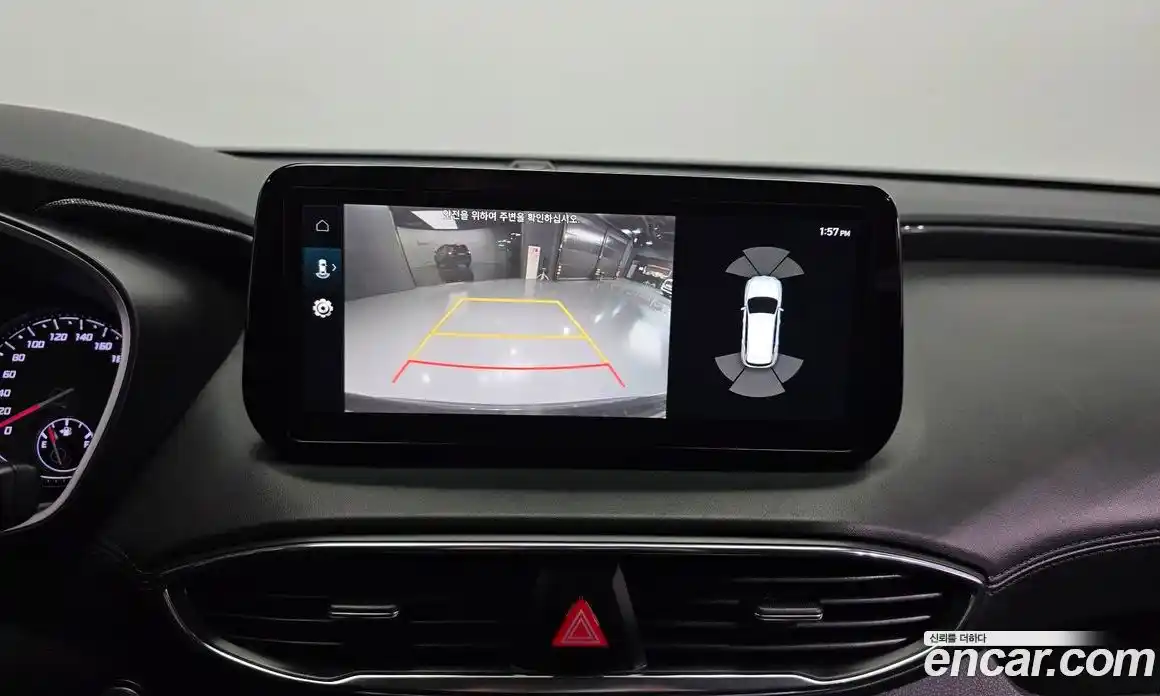 Hyundai Santa Fe 2022 2.5 Автомат в Москве № 449780, фото 15