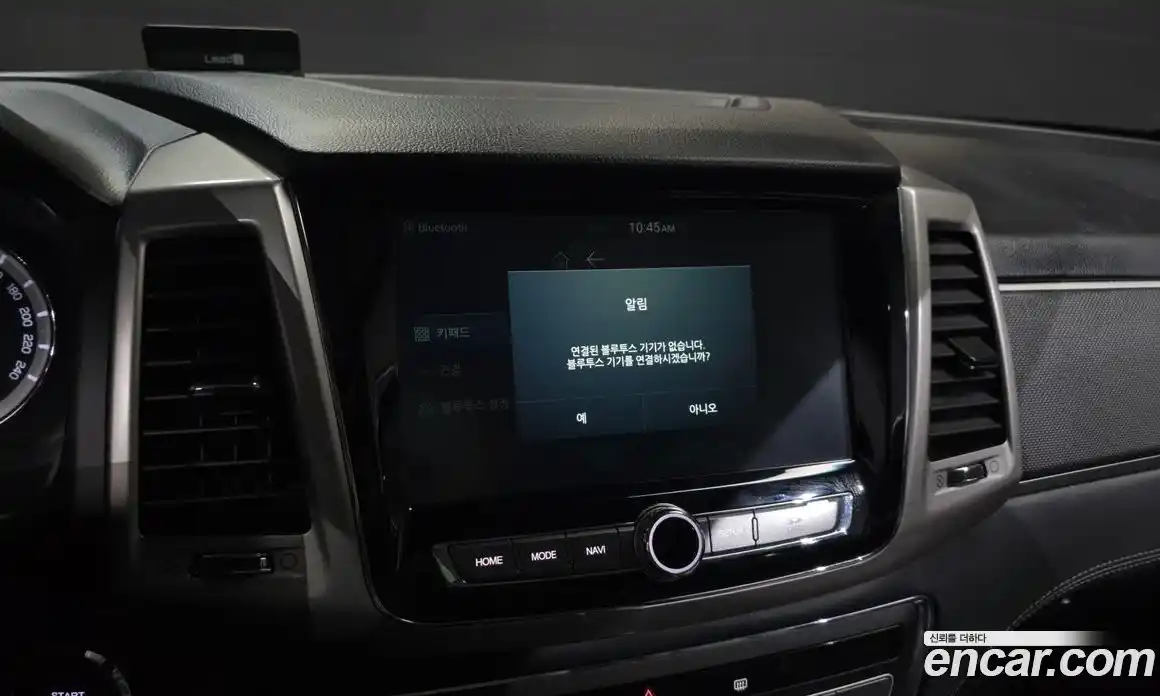 SsangYong Rexton 2019 2.2 Автомат в Москве № 453994, фото 16