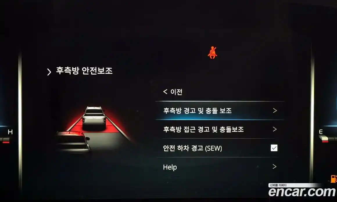 SsangYong Rexton 2024 2.2 Автомат в Москве № 454138, фото 16