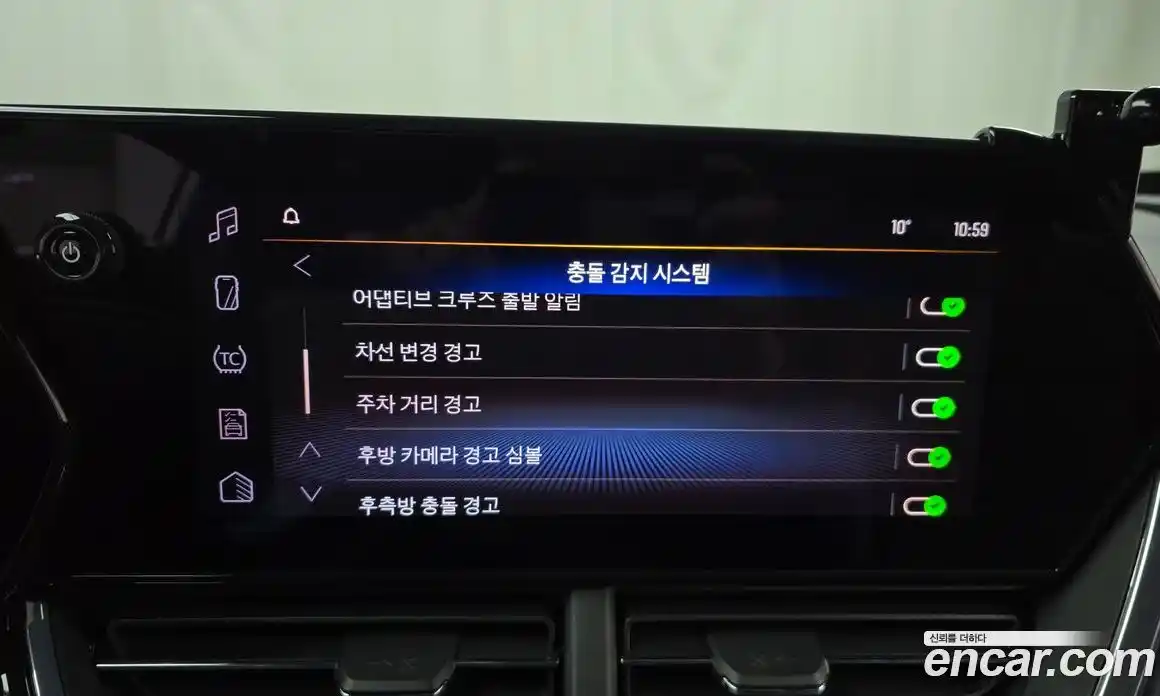 Chevrolet Trax 2024 1.2 Автомат в Москве № 454914, фото 16