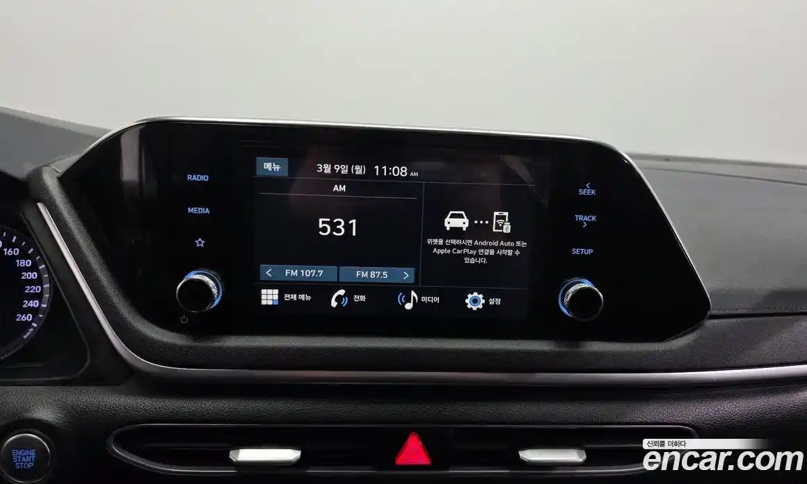 Hyundai Sonata 2022 2.0 Автомат в Москве № 458120, фото 14